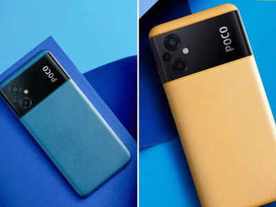 Poco: Poco X5 5G spotted on IMEI database, tipped to feature Snapdragon  778G+ chipset - Times of India