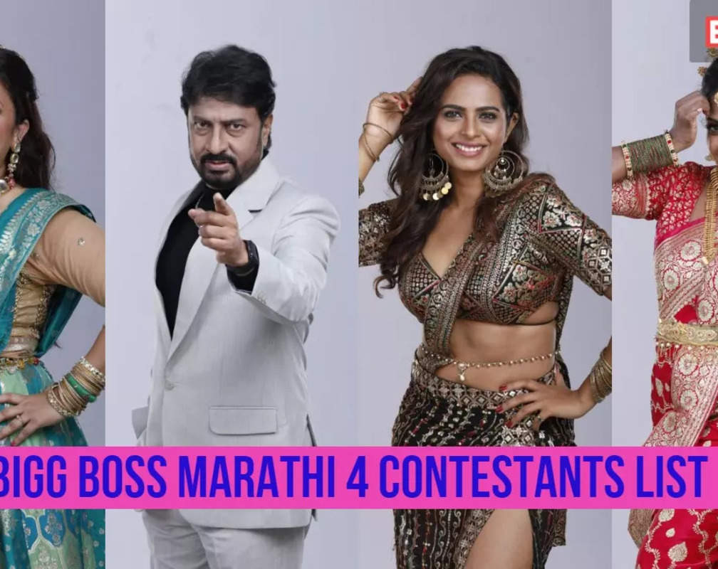 
Bigg Boss Marathi 4 contestants list
