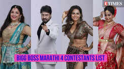 Bigg Boss Marathi 4 contestants list