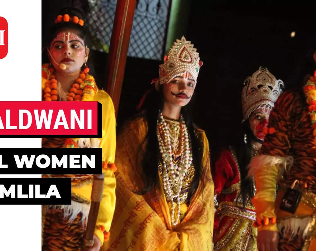 
Uttarakhand: All-woman Ramlila takes centrestage in a first in Haldwani
