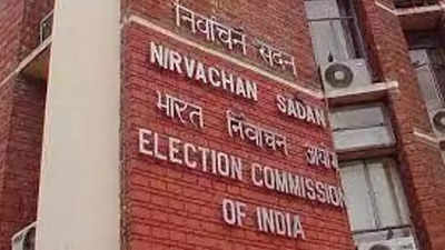 BJP got Rs 10 crore from Mumbai-based trust in 2021-22: Election Commission