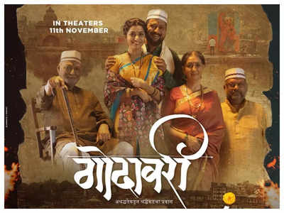 'Godavari' teaser: Nikhil Mahajan gives sneak peek into Jitendra Joshi ...