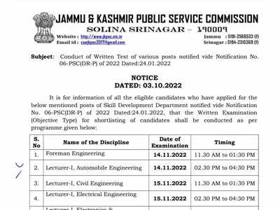 JKPSC Recruitment 2022: Exam schedule released for various posts, check dates here