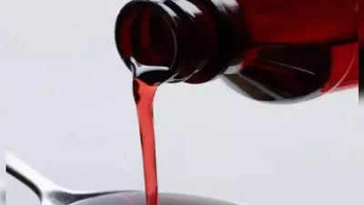 WHO issues medical product alert on four cough syrups made by India's Maiden Pharmaceuticals