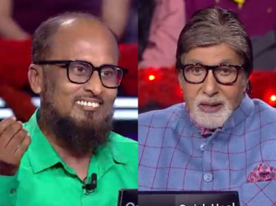 KBC14: Do you know this Rs 50 lakh question?