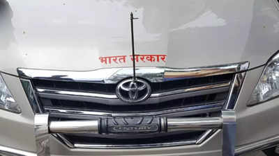 Babus asked not to put GoI stickers on personal cars