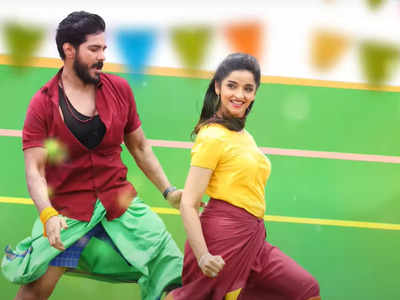 'Leharaayi': Mass melody 'Baby Osey' Baby from Ranjith and Soumya Menon's film is out