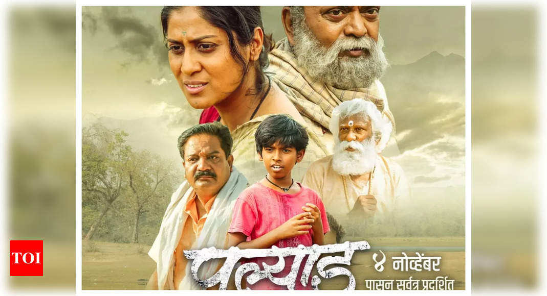 'Palyad' teaser: Shailesh Bhimrao Dupare gives us a sneak peek into ...