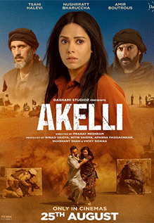 Akelli