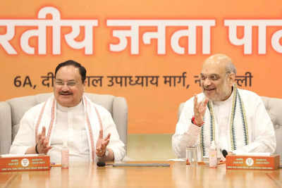 Union home minister Amit Shah, BJP chief J P Nadda on Assam visit from Friday