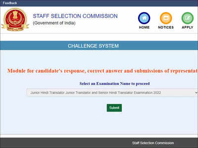 SSC JHT answer key 2022 released on ssc.nic.in, raise objections by Oct 9