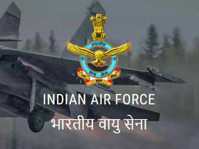 Indian Air Force Day 2022 today, know interesting facts related IAF Day