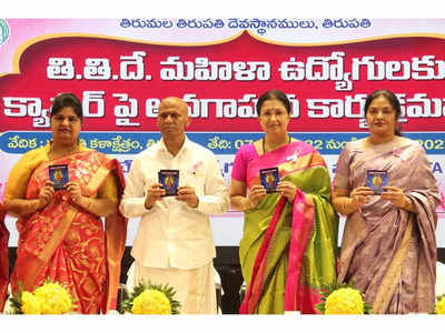 TTD launches 3 day awareness workshop on cancer for women workforce