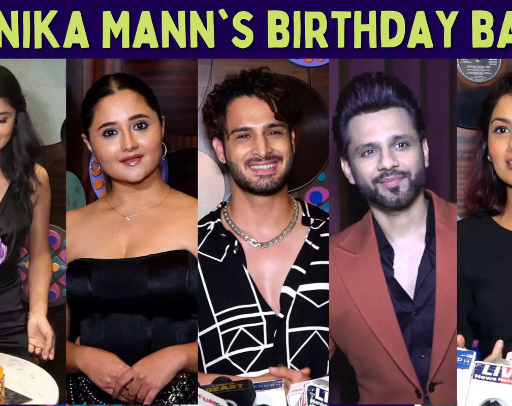 
Kanika Mann's birthday bash: Rashami Desai, Siddharth Nigam, Rajiv Adatia and other celebs attended
