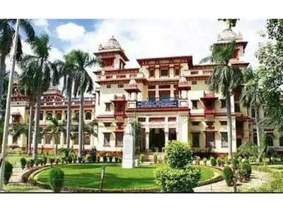 BHU launches External Research Experience Scheme to boost research environment