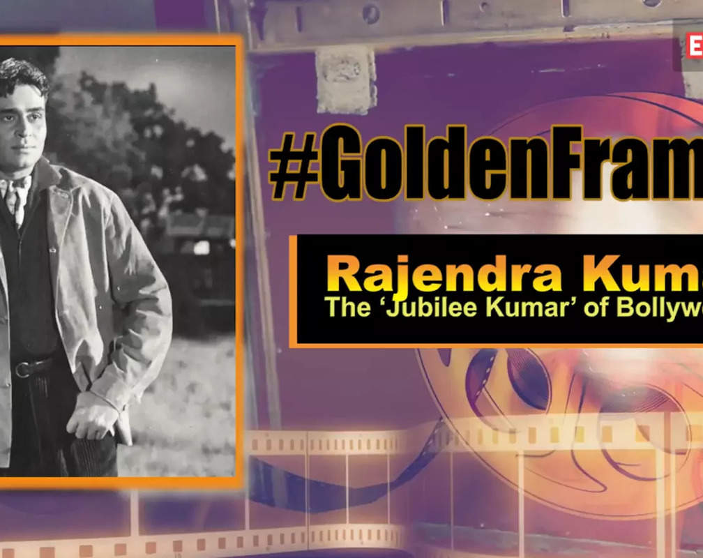
#GoldenFrames: Rajendra Kumar - ‘Jubilee Kumar’ of Bollywood
