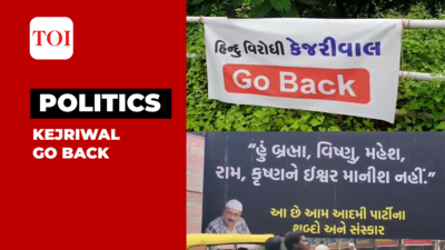 Gujarat: Banners calling Arvind Kejriwal 'anti-Hindu'surface in various cities