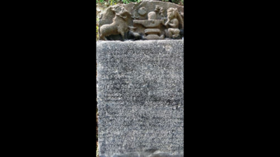12th-century Kannada inscription discovered in Maharashtra's Latur village