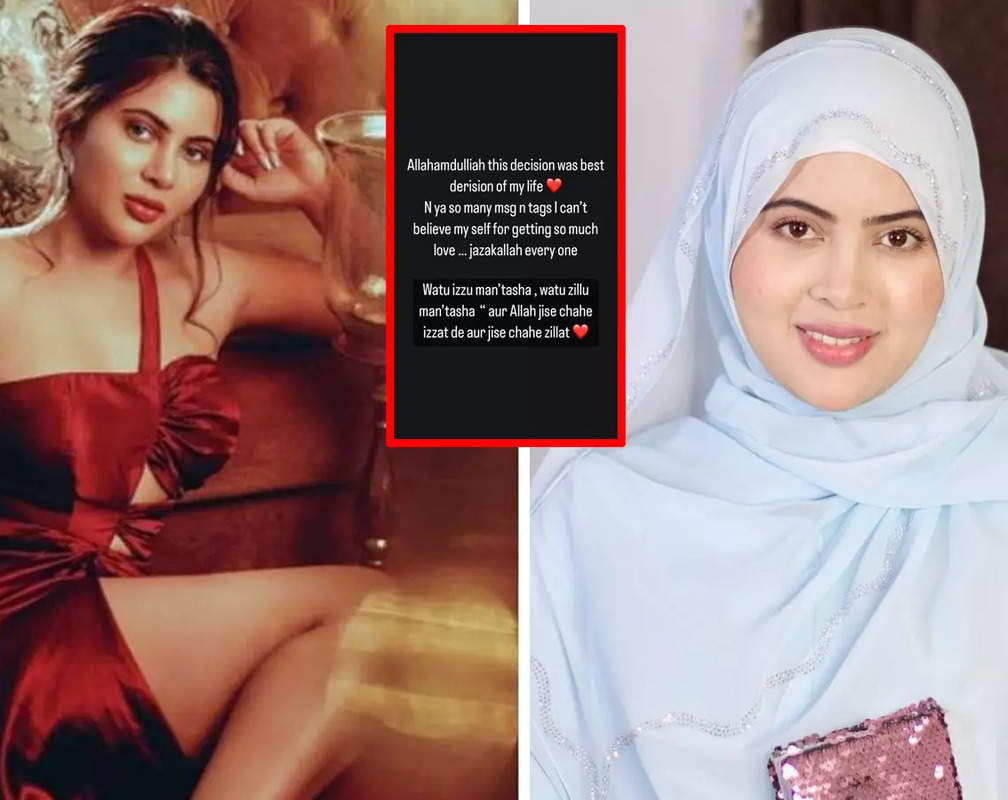 
Bhojpuri actress Sahar Afsha says her decision to quit showbiz to follow Islam 'was the best decision' of her life
