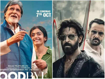 'Goodbye' shows 50 percent growth on Day 2; 'Vikram Vedha' box office ...