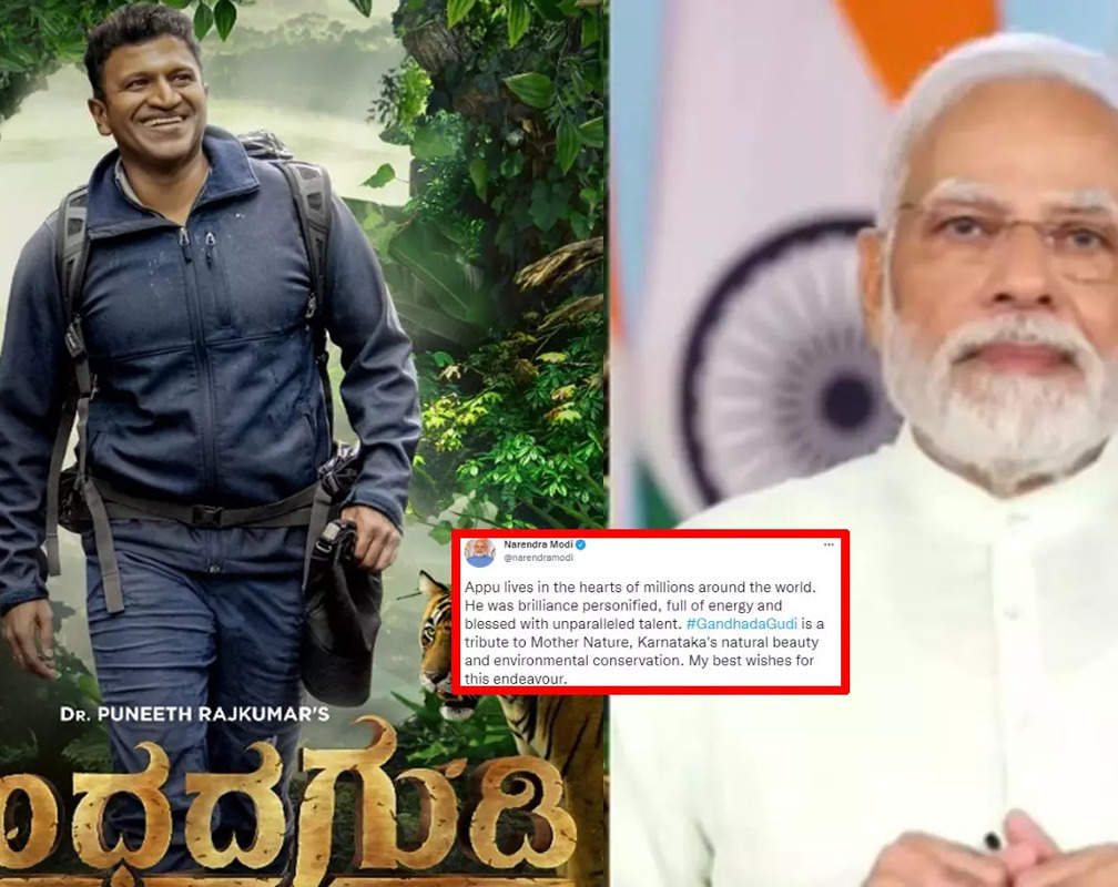 
Late superstar Puneeth Rajkumar's wife unveils his film 'Gandhada Gudi' trailer, PM Narendra Modi extends warm wishes: Appu lives in the hearts of millions
