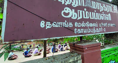 RSS gathering in corpn school kicks up row