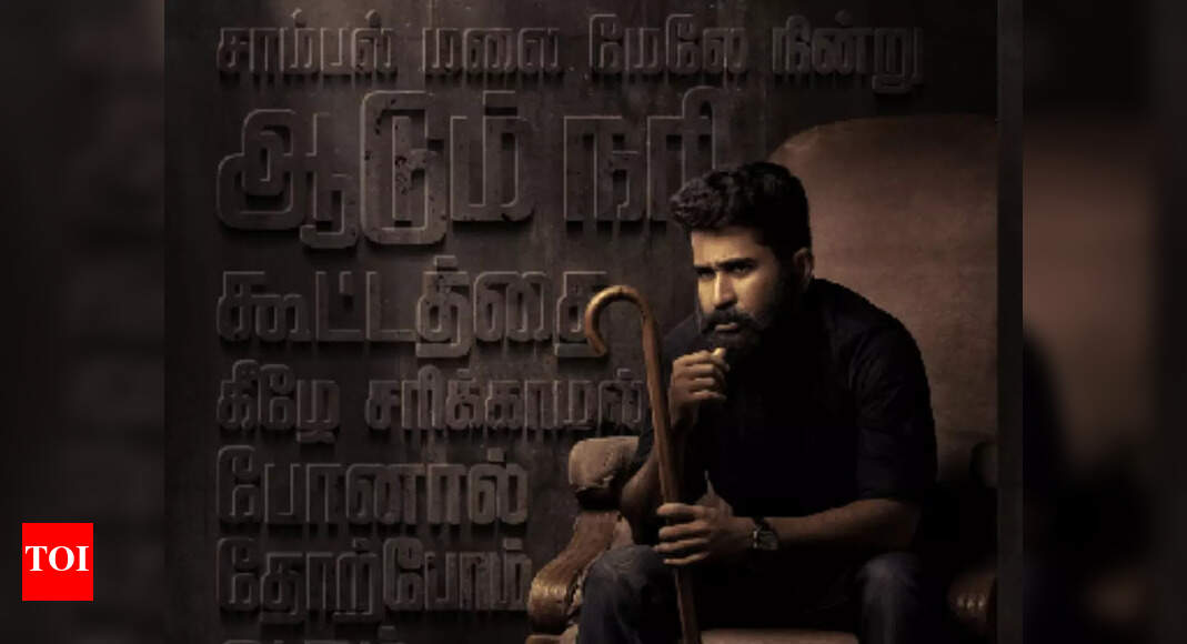 Vijay Antony's Ratham shooting wrapped up with Thailand schedule ...