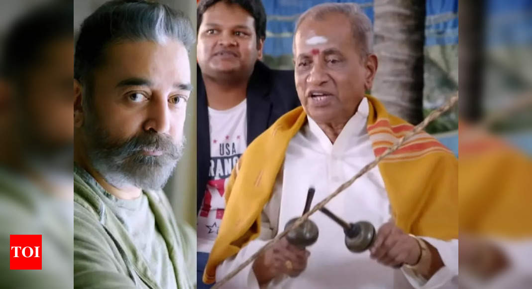 Kamal Haasan Mourns The Loss Of Villupaattu Exponent Subbu Arumugam