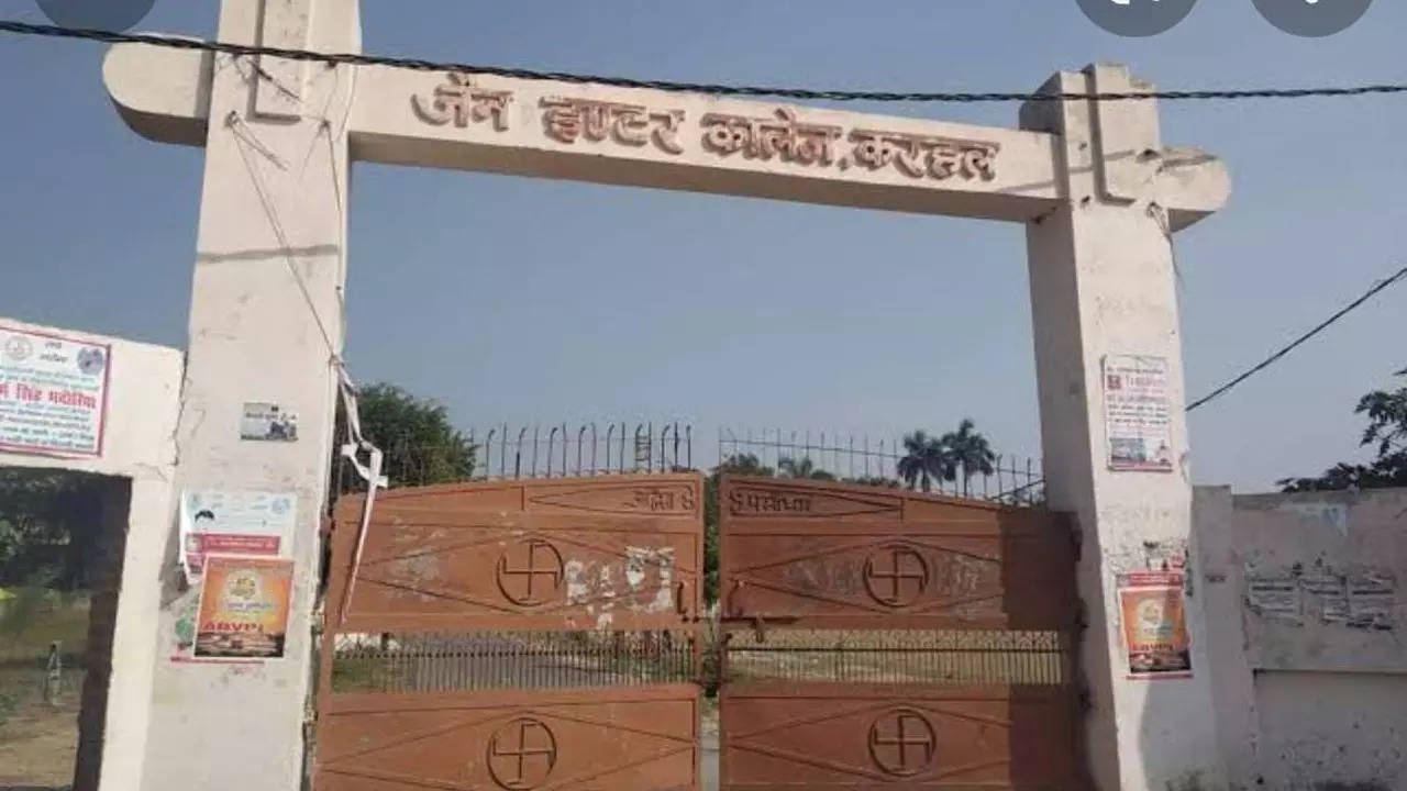 Former students of UP's Jain Inter-College recall lessons by Netaji | Agra  News - Times of India
