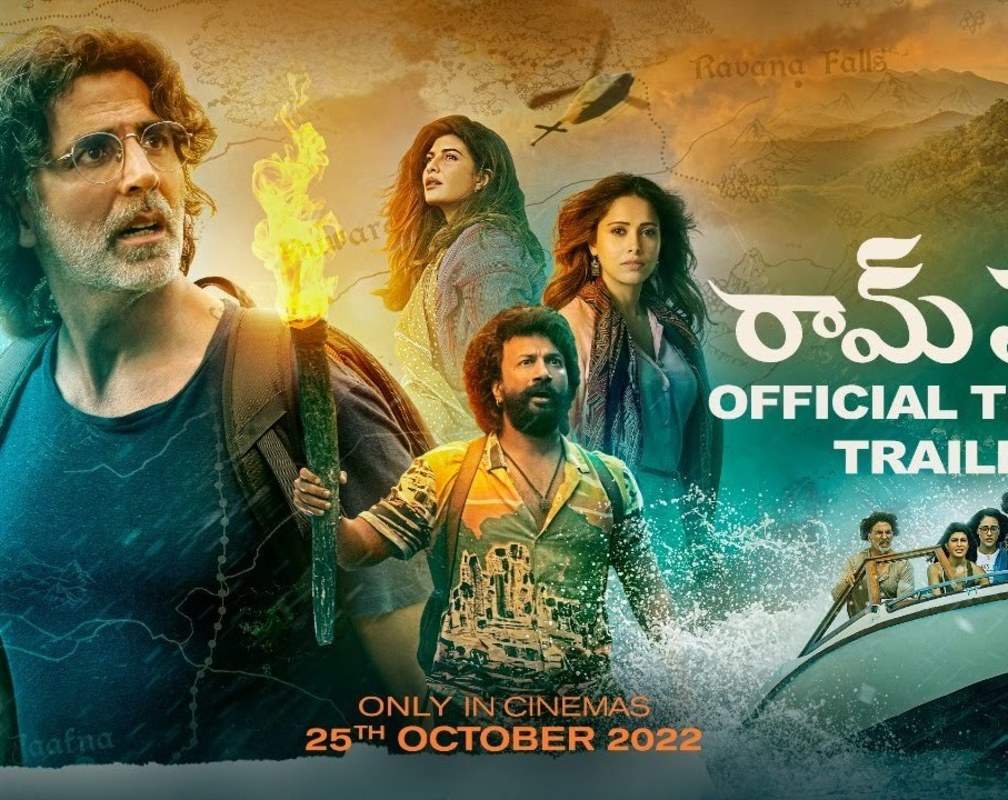 
Ram Setu - Official Telugu Trailer
