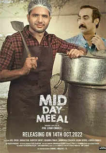 Mid Day Meeal