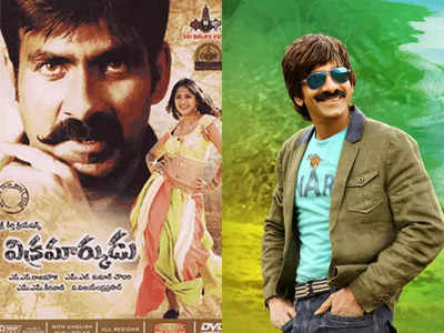 Re-release trend continues in Tollywood: Raviteja’s Vikramarkudu to join the bandwagon soon..!
