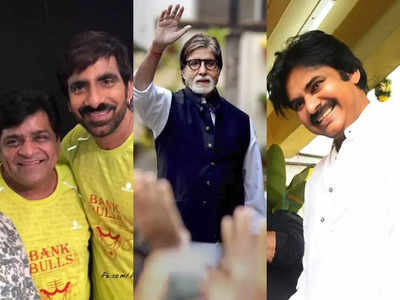Happy Birthday Amitabh Bachchan: From Pawan Kalyan's fights with brother Nagababu to Ali naming Raviteja 'Amitabh Bachpan', here's a look at Telugu celebs' love for the B'wood Megastar