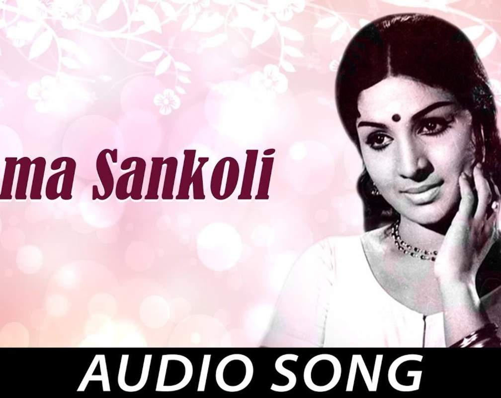 
Listen To Popular Malayalam Music Video Song 'Yama Sankoli' From Movie 'Vivaha Avahanam' Starring Madhu, Jayabharathy And Jayan

