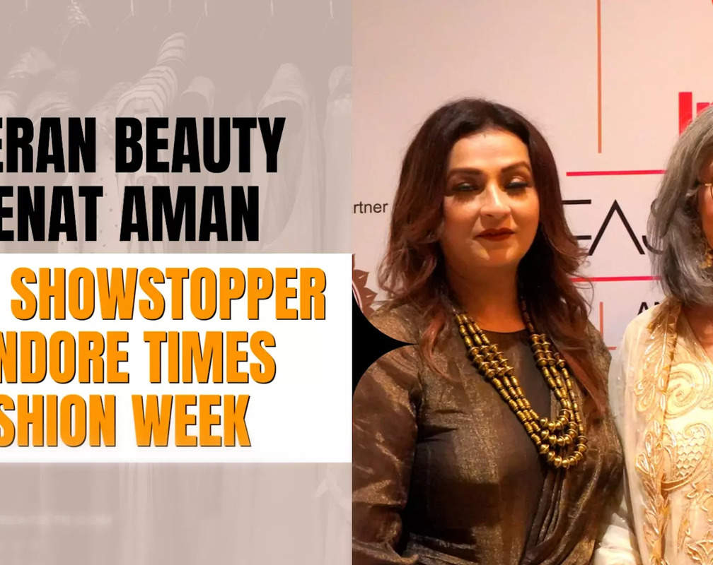 
Veteran Beauty Zeenat Aman Turns Showstopper At Indore Times Fashion Week
