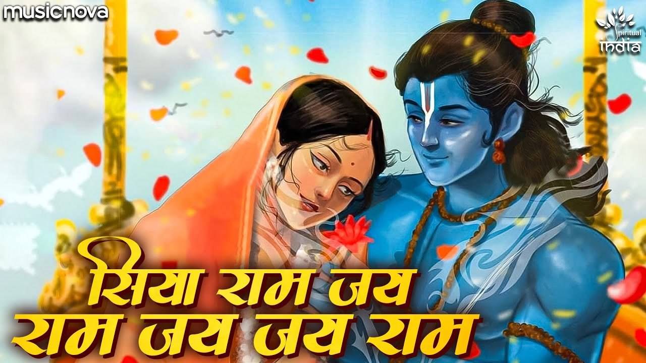 Watch The Latest Hindi Devotional Video Song 'Siya Ram Jay Ram Jay ...