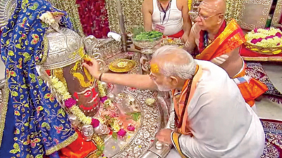 Ujjain Mahakal Mandir: Prime Minister Narendra Modi inaugurates Mahakal ...