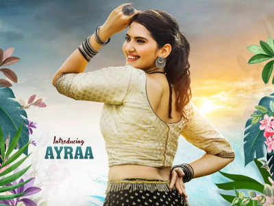 'Ayraa’ s first look poster from Karthik Raju & Mahesh Reddy's 'Atharva' has been released