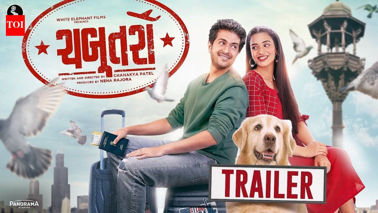 Chabutro - Official Trailer