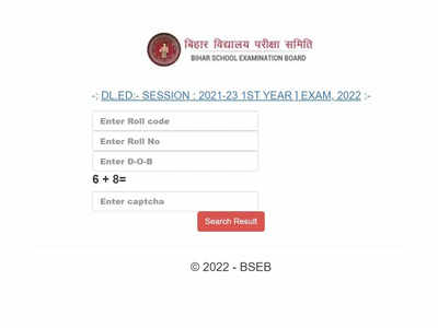 Bihar D.El.Ed 2022 Result declared for 1st, 2nd year students on secondary.biharboardonline.com, check scorecard here