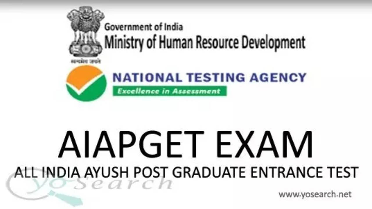 AIAPGET 2022 Exam city released for AYUSH PG entrance test Check