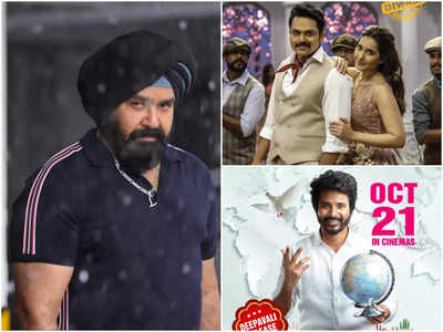 400px x 300px - Mohanlal's 'Monster' to clash with Karthi's 'Sardar' and Sivakarthikeyan's  'Prince' for Diwali in Kerala | Malayalam Movie News - Times of India