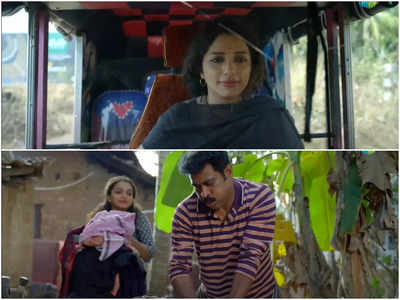 ‘Autorickshawkarante Bharya’ teaser: Ann Augustine and Suraj Venjaramoodu shine bright in the adaptation