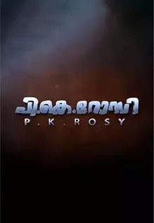 PK Rosy