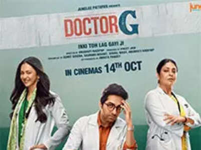 Movie Review: Doctor G - 4/5