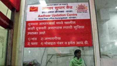 Maharashtra to set up over 3,000 centres to update Aadhaar
