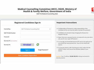 NEET PG Counselling 2022: Registration For Round 2 Ends Today, Apply On ...