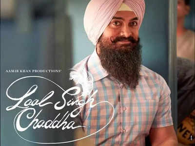 Aamir Khan's 'Laal Singh Chaddha' reigns on No 1 spot on Netflix after box  office debacle; rakes in  million hours of viewership | Hindi Movie  News - Times of India