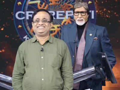 Amitabh Bachchan in 'Roti Kapada Aur Makaan' inspired 'KBC14' contestant to buy scooter