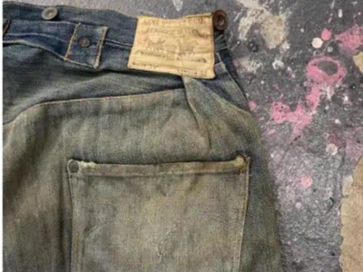 What! Levi's jeans from the 1880s were sold for $76,000 in an auction -  Times of India